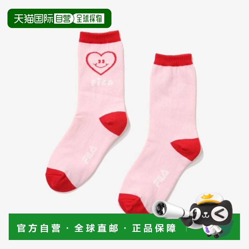 韩国直邮FILA KIDS 儿童儿童袜子(0-16岁)斐乐1200FK3SCG1001XPIK