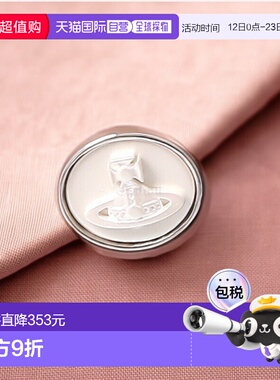 韩国直邮Vivienne Westwood 英迪拉耳环 (62010362 02P103) 珠宝