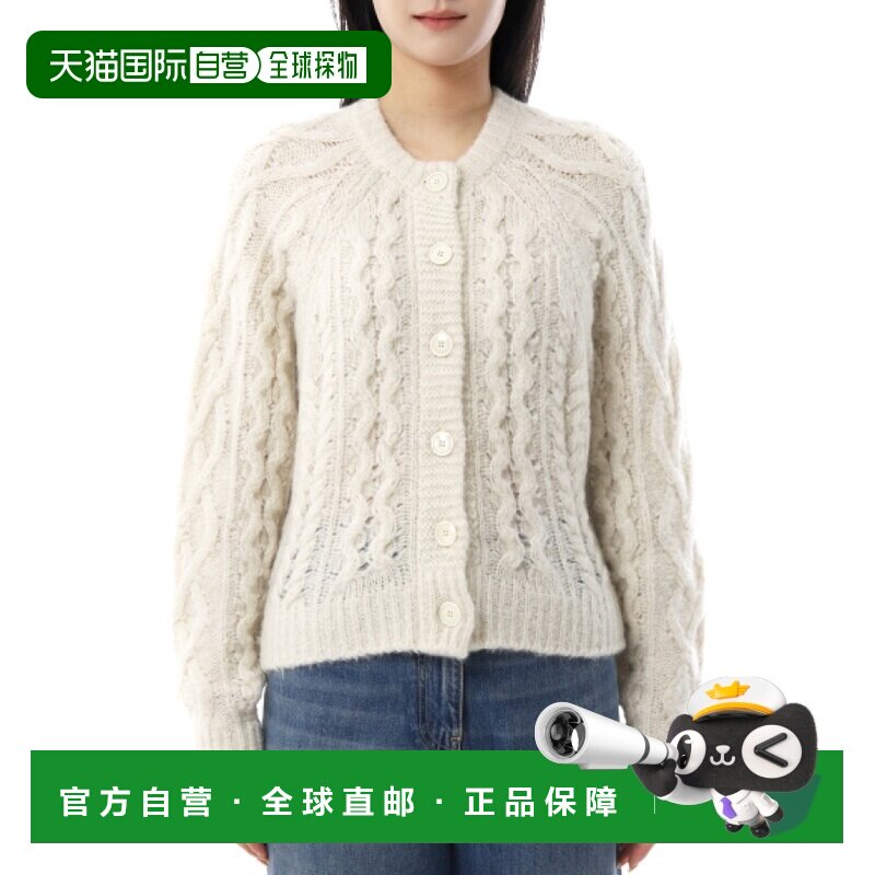 韩国直邮ISABEL MARANT 雅拉 (CA0117FA C3L05E 23EC) 开襟衫开衫