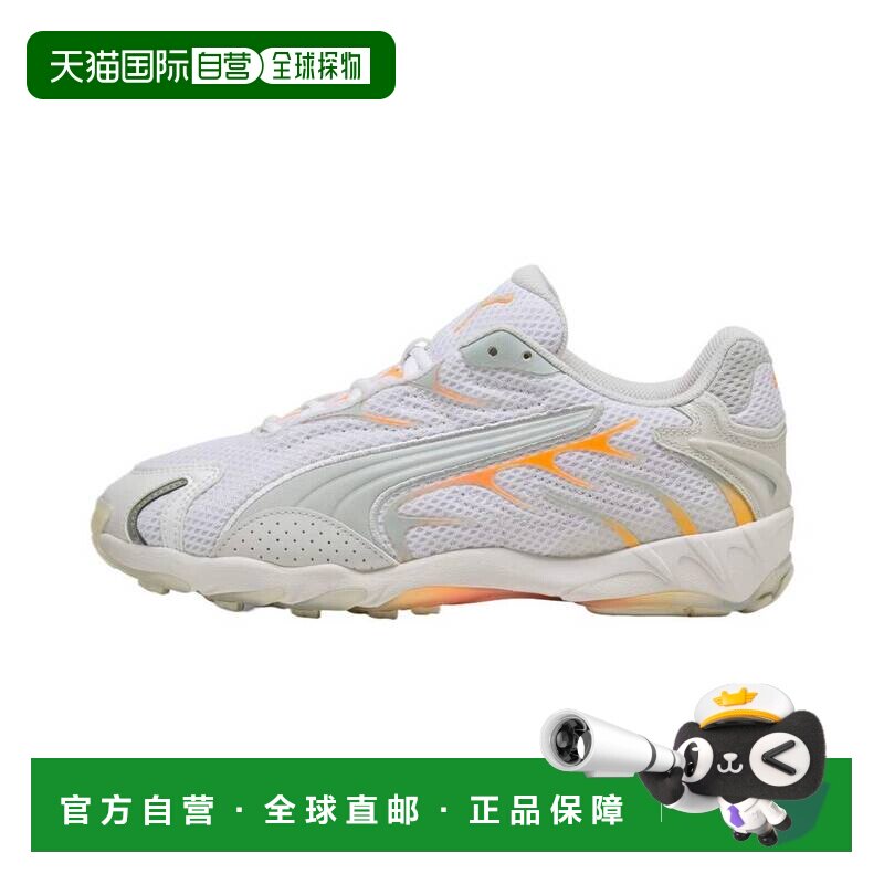 韩国直邮PUMA彪马 Inhale 时尚个性潮流百搭 低帮跑步鞋 男女同款