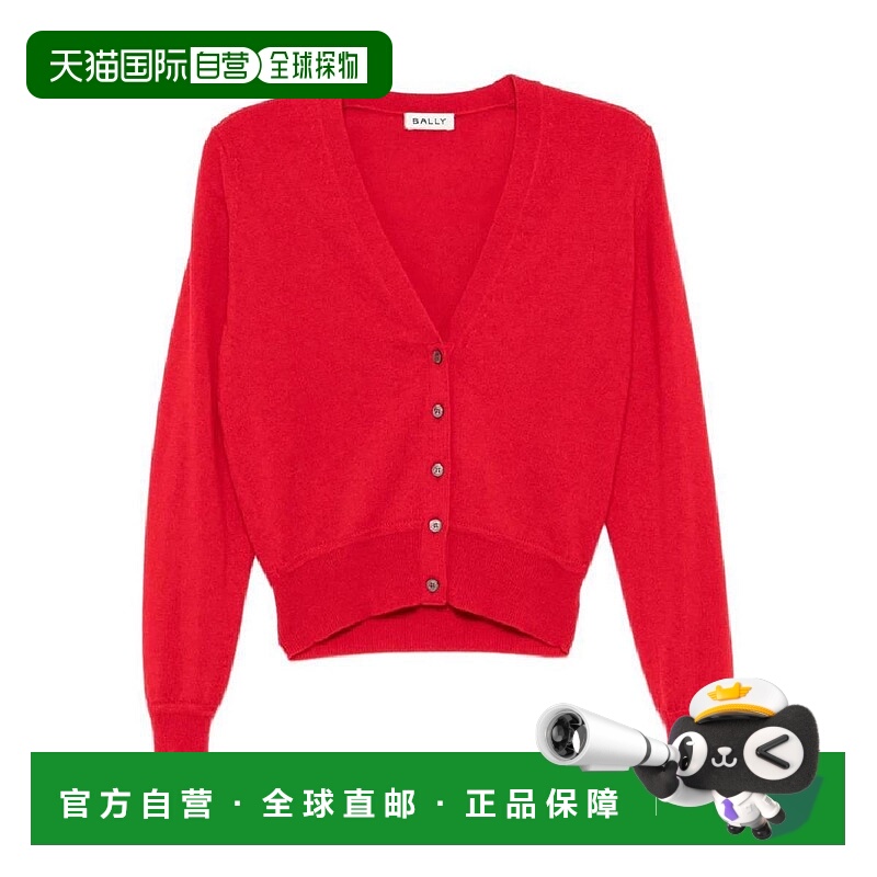 韩国直邮BALLY 25 FW 巴厘岛羊绒开衫 WKN0B8WS002 TP442498225