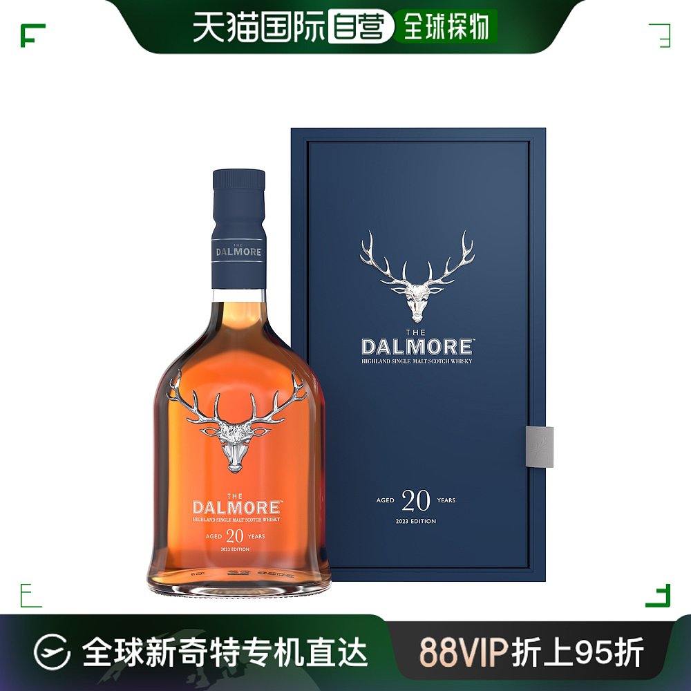 韩国直邮DALMORE大摩20年威士忌700ml麦芽进口洋酒 酒类 威士忌/Whiskey 原图主图