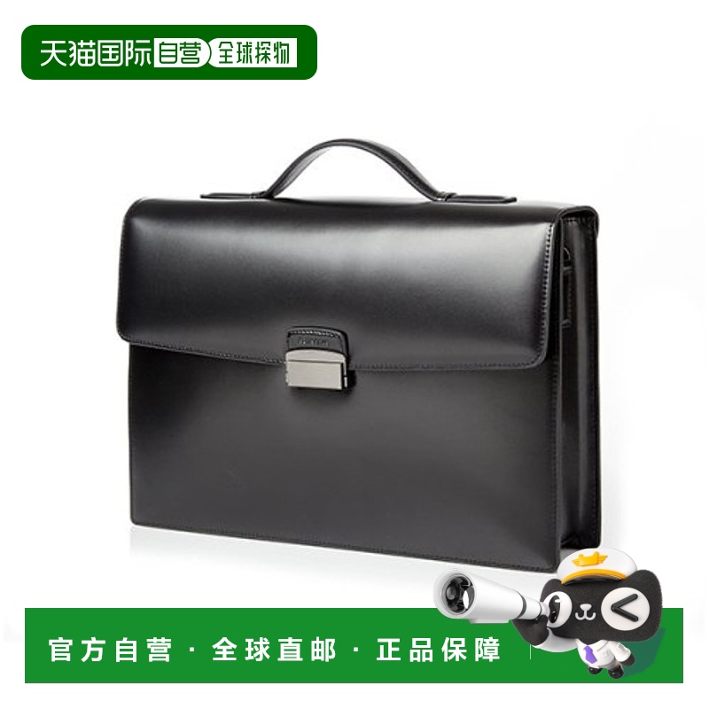 韩国直邮SAMSONITE 公用男士包包RONESDALE BRIEFCASE BLACK QT80