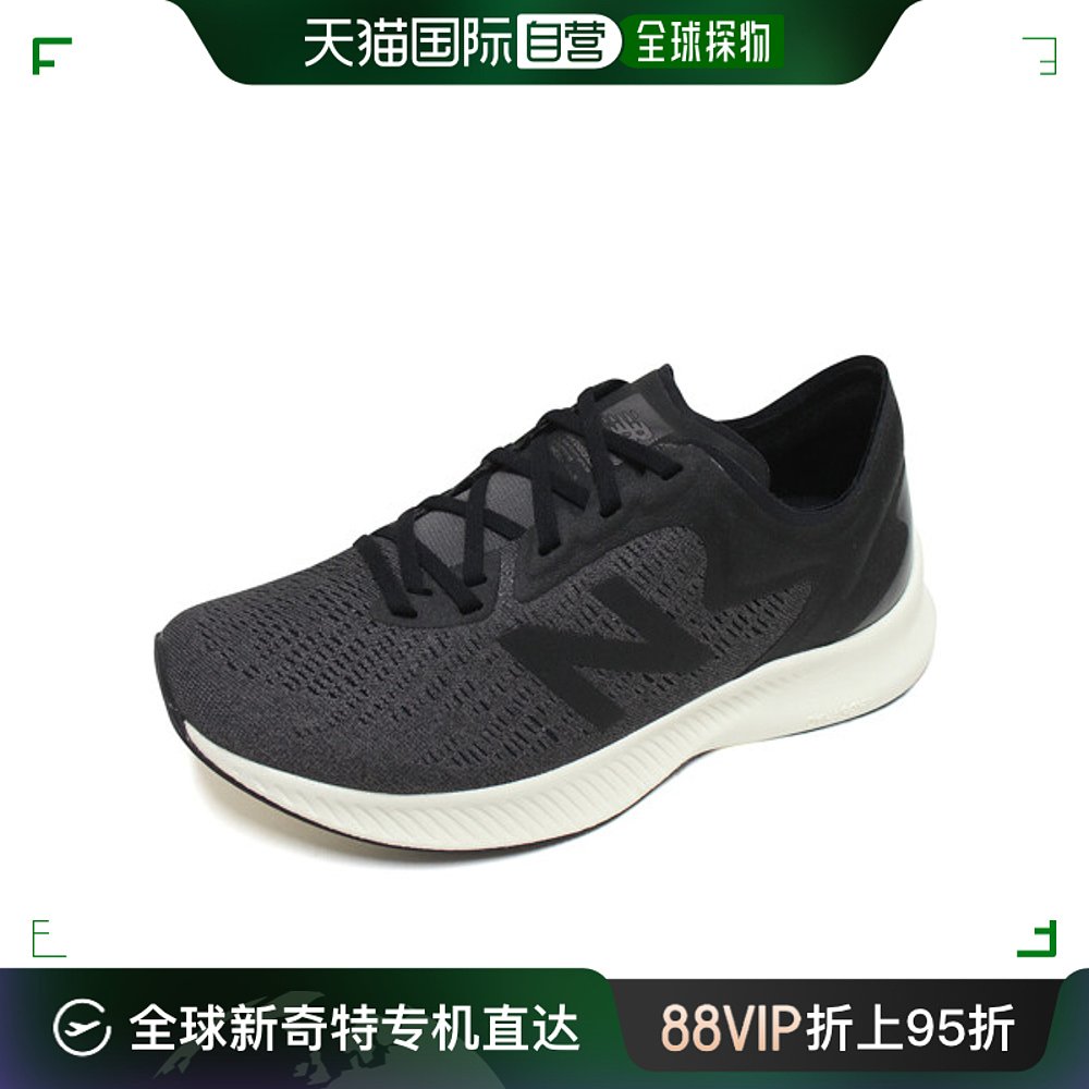 韩国直邮[New Balance] Dynasoft PESU女士运动鞋跑步鞋黑色-封面