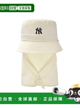 韩国直邮MLB KIDS 男士童装帽子 7AHTR0253-50CRS