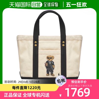 韩国直邮POLO RALPH LAUREN 通用单肩包帆布托特包牛皮小号