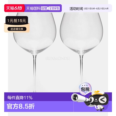 韩国直邮RIEDEL RIEDEL VERITAS 橡木桶陈酿霞多丽 (6449/97) 茶/