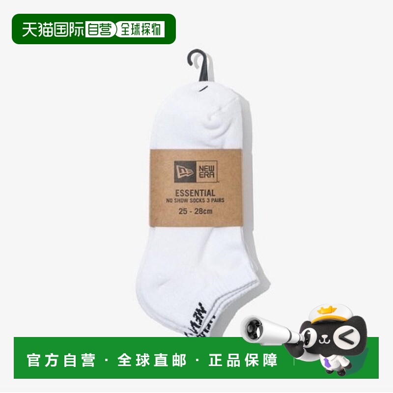 韩国直邮NEW ERA 袜子 GQC 14475420 Basic No Show Socks 3-pack