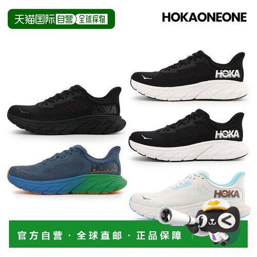 韩国直邮HOKA ONEONE hokaoneone 男子 arahi7 跑鞋 5 款跑鞋供选