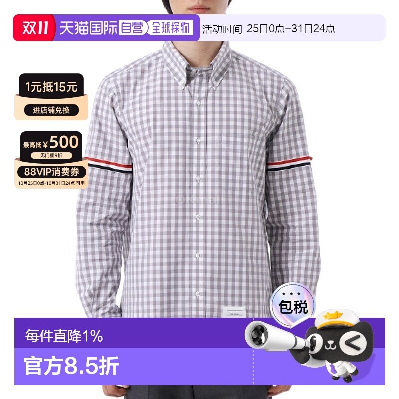 ��ɫ�� SIZE 2 ����ֱ��Thom Browne MWL301O F0998 035 �������