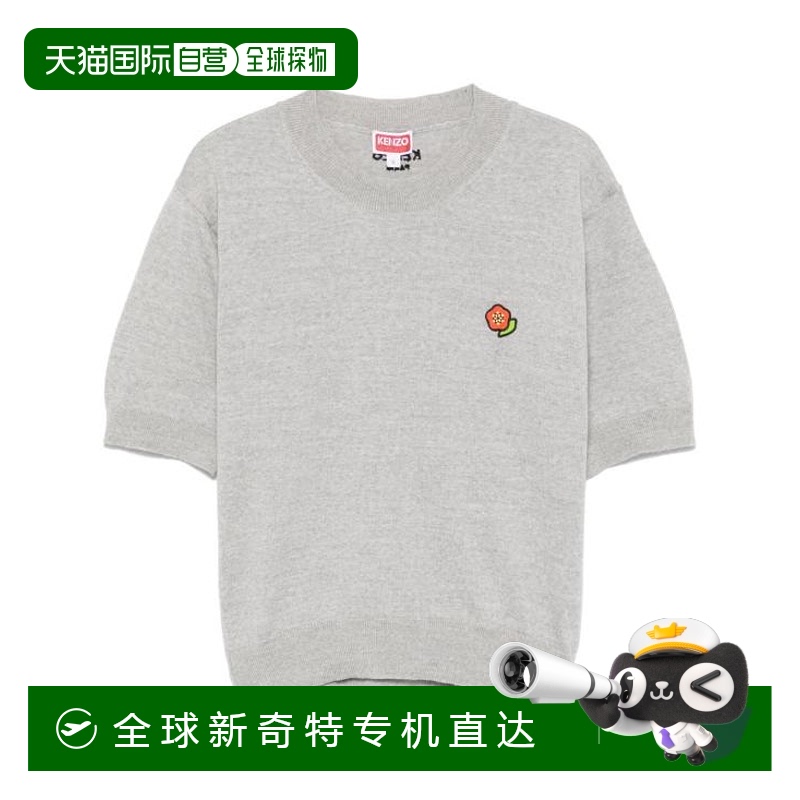 韩国直邮KENZO25SS毛衣女FF52PU7113LB 93 GRIS CLAIR