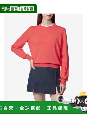 韩国直邮A.P.C. 女士毛针织衫COGDKF23294FAGFW24