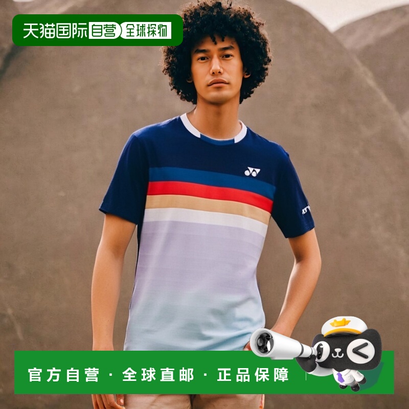 韩国直邮YONEX 羽毛球专业品牌231TS013M NAVY羽毛球服男士
