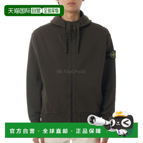 韩国直邮STONE ISLAND 6100009 有机棉抓绒拉链连帽衫 (L2S15 610
