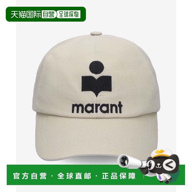 韩国直邮ISABEL MARANT 棒球帽CQ001XHBA3C01JECBKFW23男士高级感