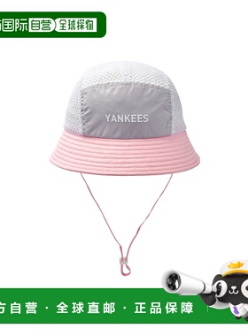 韩国直邮MLB KIDS 男士童装帽子 7AHTR0353-50PKL