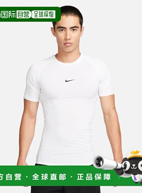 韩国直邮NIKE 男士运动T恤FB7933-100 M NP DF TIGHT TOP SS - WH