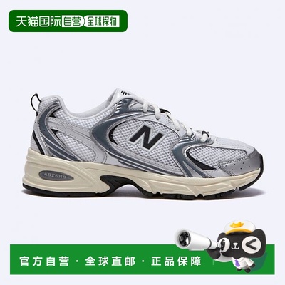 韩国直邮NEW BALANCE NEW BALANCE  U530ESA