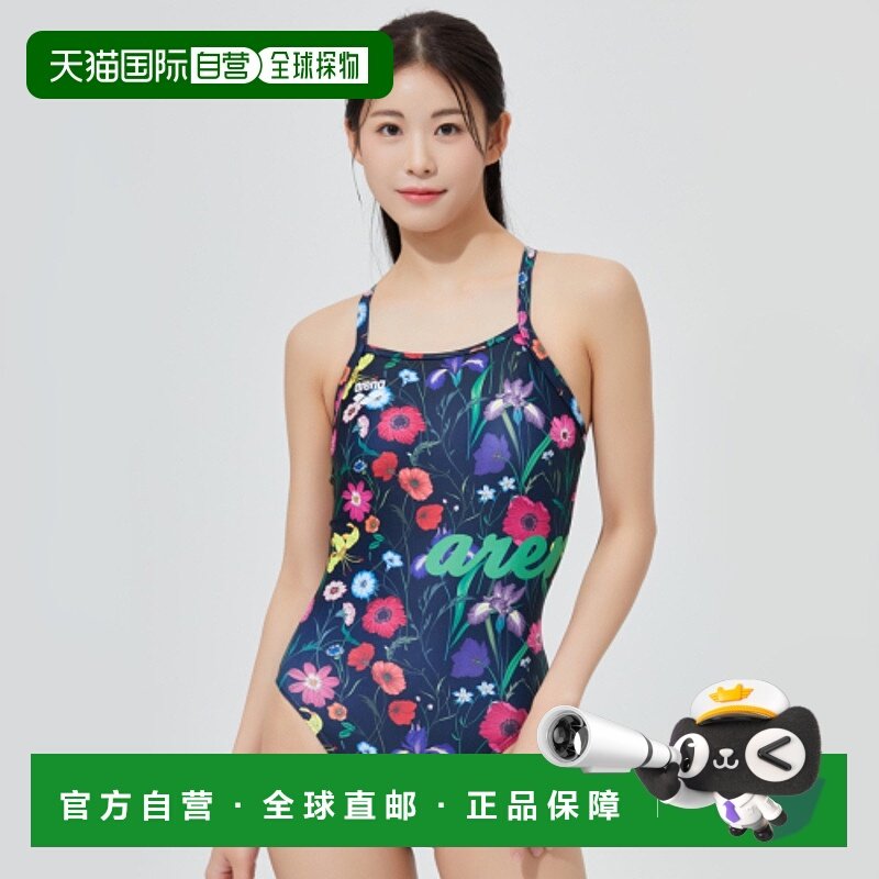 韩国直邮ARENA 连体泳衣A4SL1LO14BLK阿瑞娜