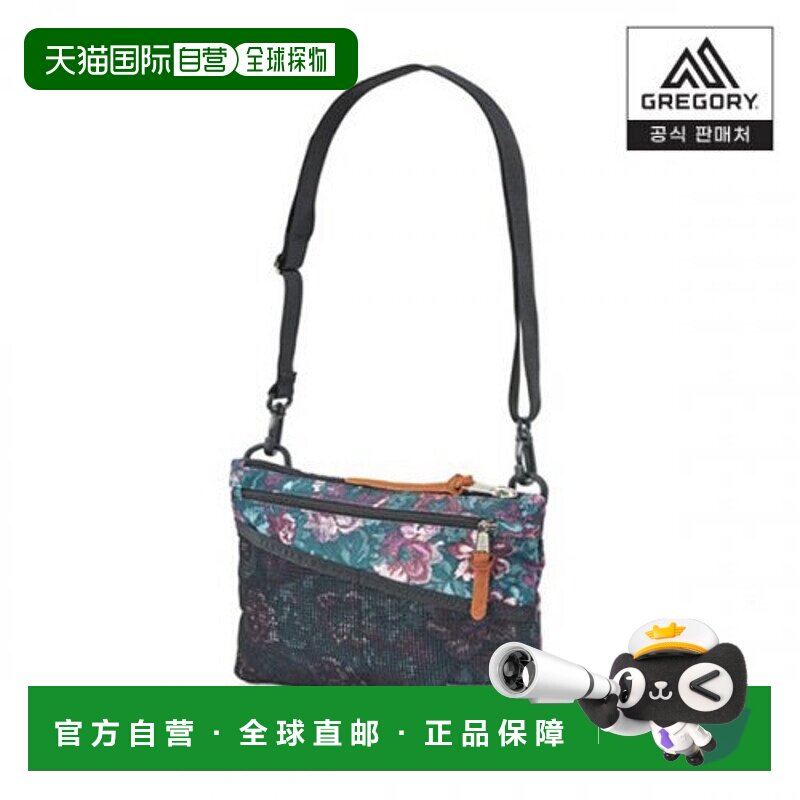 韩国直邮Gregory格里高利户外运动包SACOCHE M - RUSTY TAPESTRY