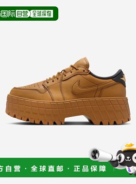 韩国直邮NIKE NIKE Air Jordan 1 Brooklyn Low W - Whit Team Re