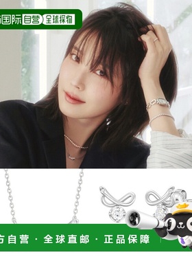 韩国直邮JESTINA 女士项链 SET-J0-0420耳钉饰品