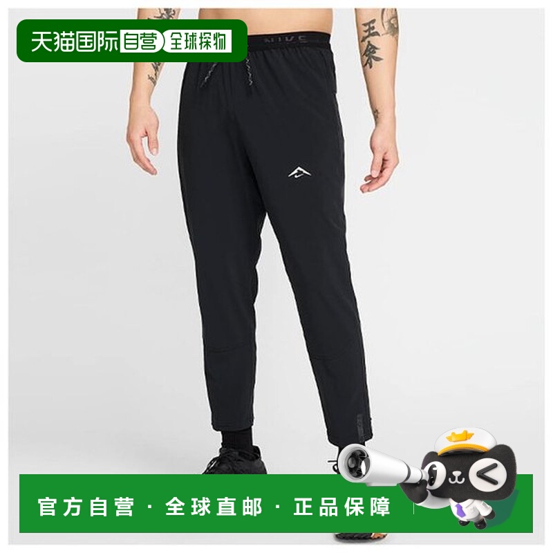 韩国直邮NIKE 国内专卖店正品］AS M NK DRY-FIT DOWN REAK PATTE
