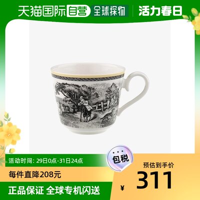 韩国直邮Villeroy&Boch唯宝马克杯茶杯白色田野图案客厅餐饮具