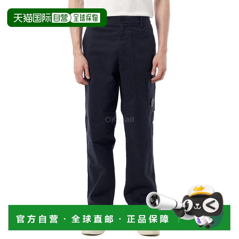 韩国直邮CP COMPANY 弹力棉缎常规工装裤 (19CMPA151A 005529G 88