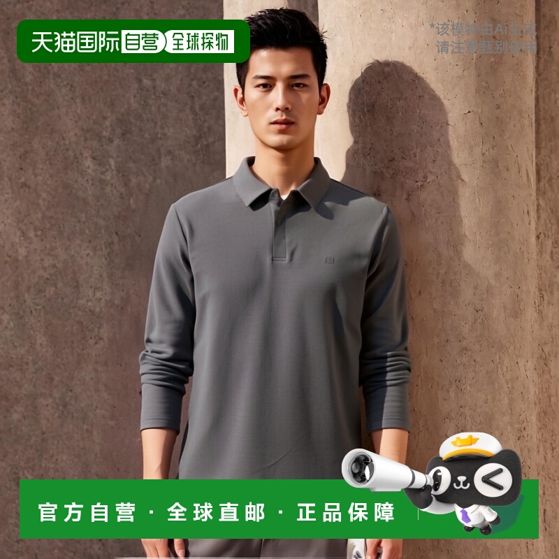 韩国直邮KOLON SPORT男士Polo衫TLTBW24551GRY