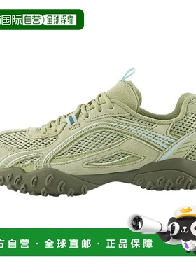 韩国直邮FILA Wheela Eshape Matcha FS253OD03X012 370斐乐