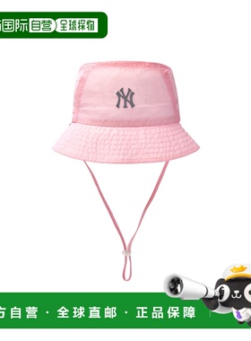 韩国直邮MLB KIDS 男士童装帽子 7AHTR0453-50PKM