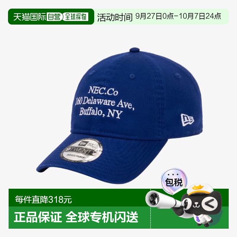 韩国直邮NEW ERA 公用帽子14205794 920UNST CHINO SCRIPT DROY