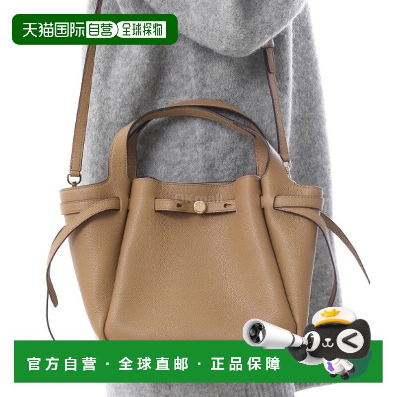 韩国直邮TORY BURCH ROMY 小号托特包 (164866-227) 单肩包