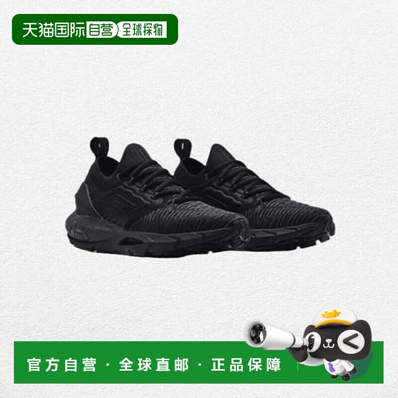韩国直邮UNDER ARMOUR 女士 Hover Phantom2 智能健身鞋 (3024155