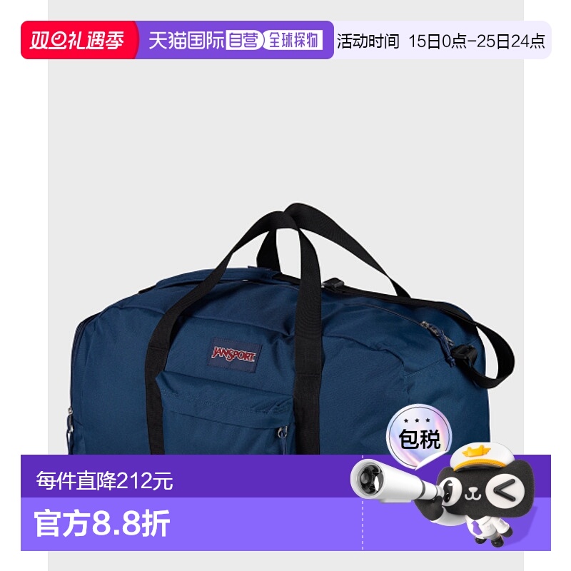 韩国直邮JANSPORT 男士运动鼓包/旅行包JS0A85VE003手提包旅行袋