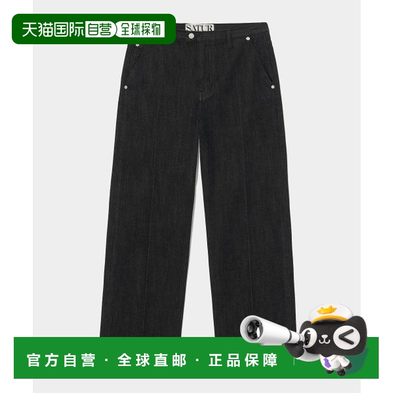 韩国直邮SATUR设计师款大气简约日常休闲个性牛仔裤SA23FWMP26BK