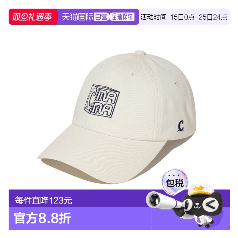 韩国直邮COVERNAT 男士帽子CO2403CAM1IV [COVERNAT X MAMA] GRAP