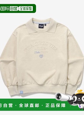 韩国直邮FILA KIDS 儿童童装绒衫1200FK2POG1301FOTL斐乐