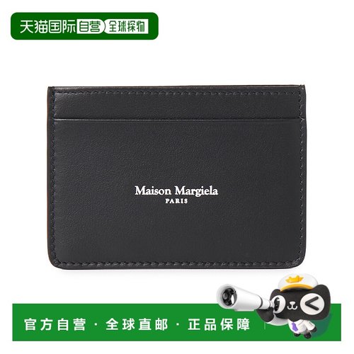 1h可退 韩国直邮maison margiela  卡包