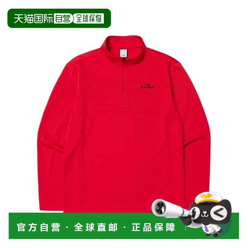韩国直邮EIDER [骊珠] [Eider] CORE BLOCK 莎莎拉链男士T恤 (DMU