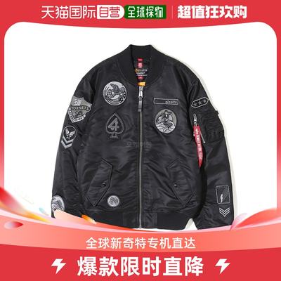 韩国直邮alpha industries 通用 外套夹克工业阿尔法