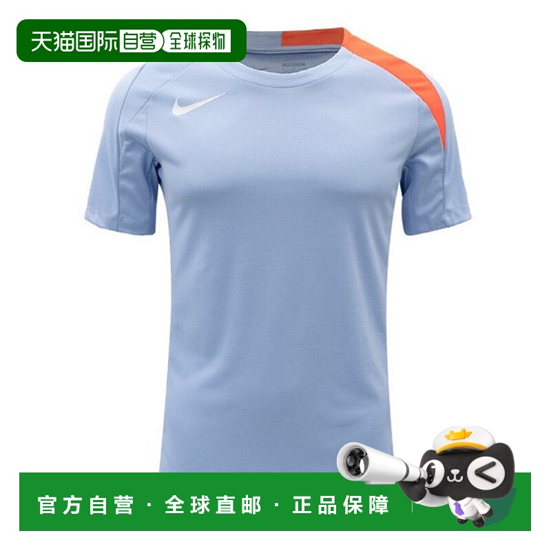 韩国直邮NIKE 中号耐克短袖 T 恤 ZQC HV6401-425 Total 90 Dry F
