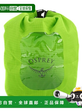 韩国直邮OSPREY小鹰DrySack 3L轻整理包绿配件户外登山徒步