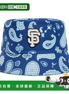 韩国直邮MLB 遮阳帽3AHT01633-14INS潮流穿搭时尚休闲高级感正品