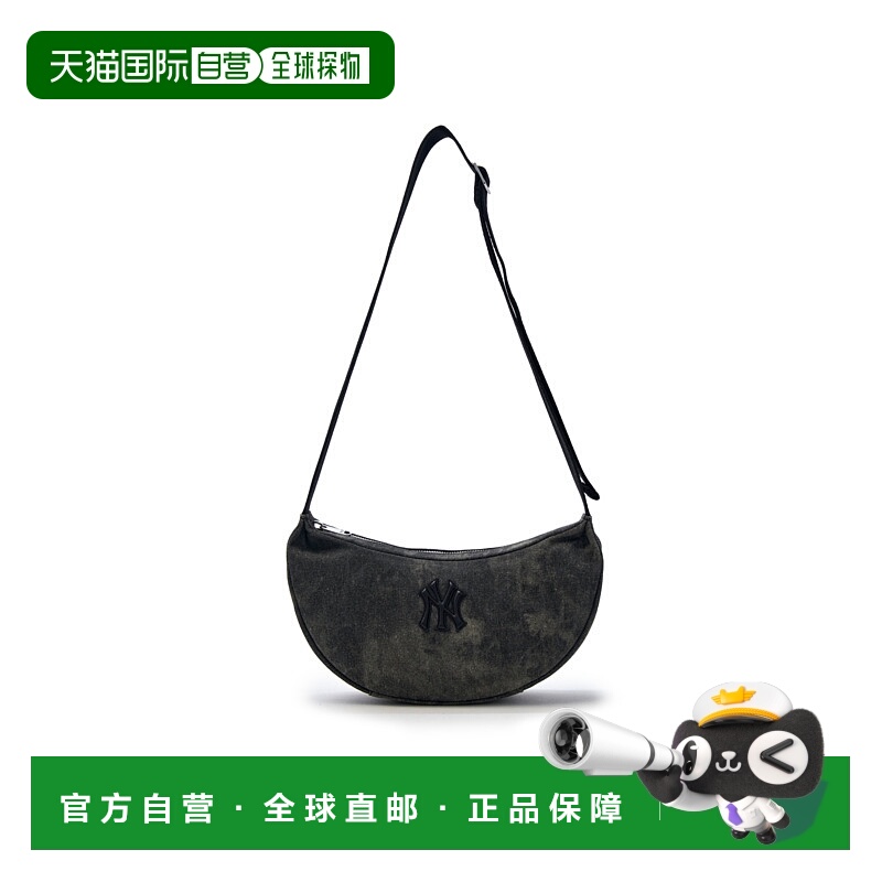 韩国直邮MLB男女同款单肩包3ABQBV45N-50CGS