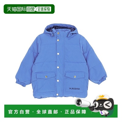 1h可退 韩国直邮mini rodini 儿童 羽绒服