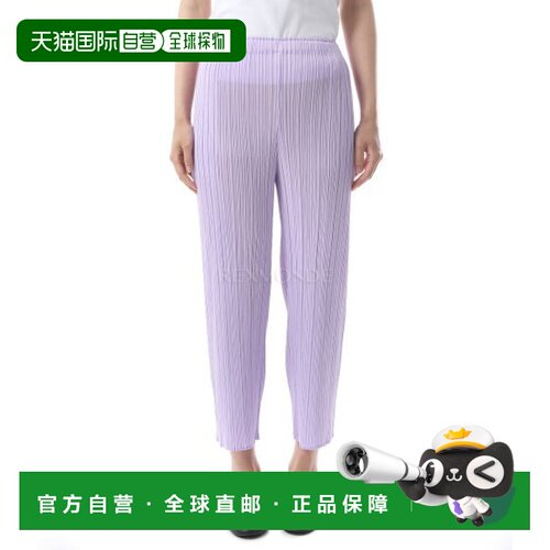 韩国直邮PLEATS PLEASE ISSEY MIYAKE 萝卜裤休闲裤 PP46JF145-82