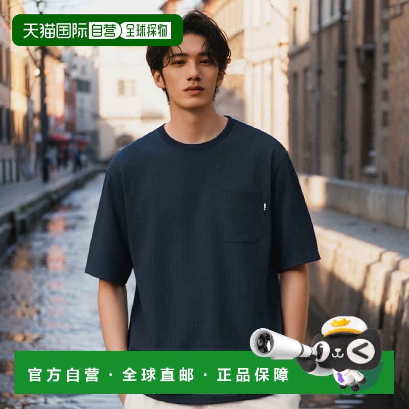 韩国直邮EIDER 男士T恤AIRY DMM24263N4潮流时尚穿搭舒适 高级感