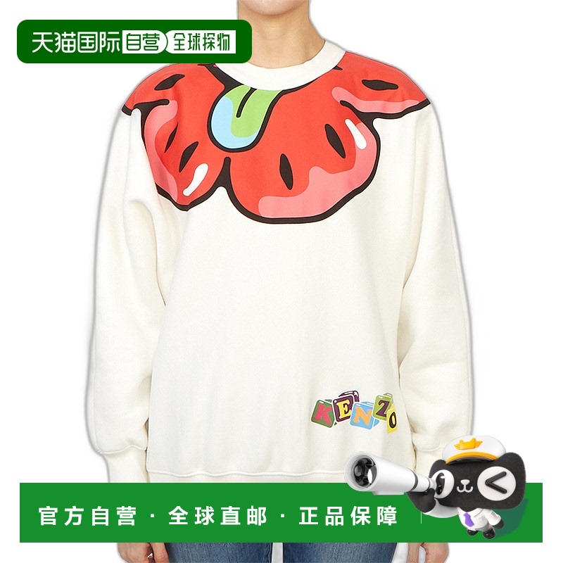 1h可退 韩国直邮凯卓 2SW657 4MB 02 235 女士 长袖T恤衫卫衣